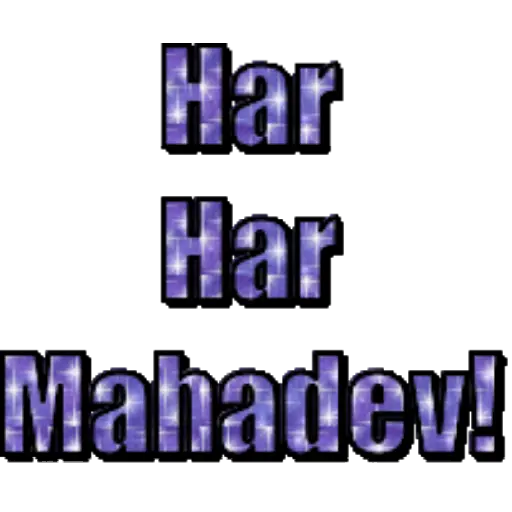 Maha Shivratri 7