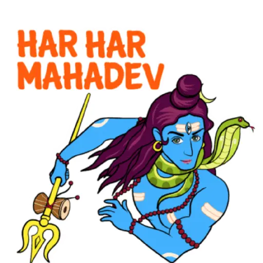 Maha Shivratri 12