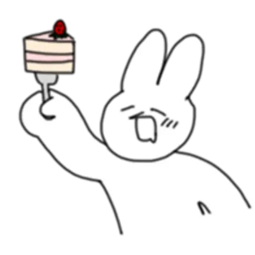 tray-icon