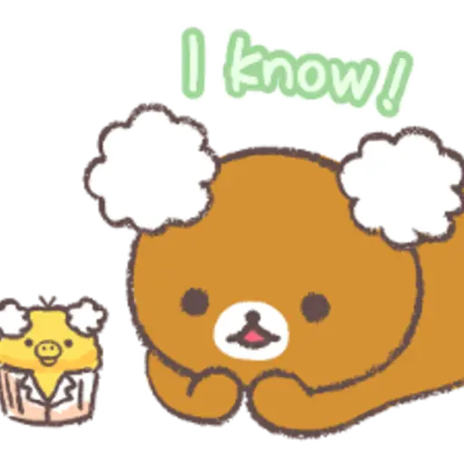 Rilakkuma~Kiiroitori muffin cafe~ 22