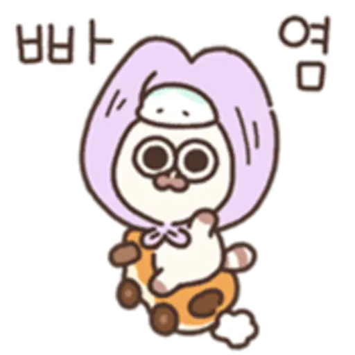 ס' 여 HAA