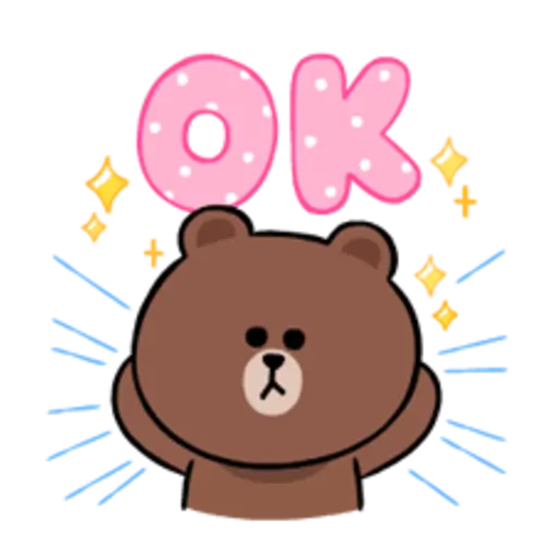 OK. Y