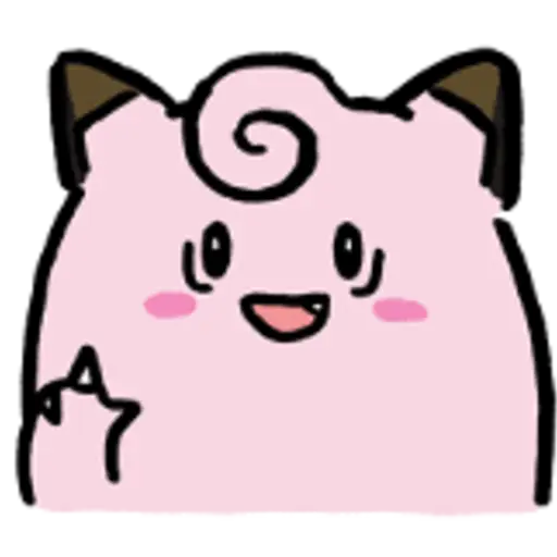 Pikachu, Switch Out! Come Back! 9