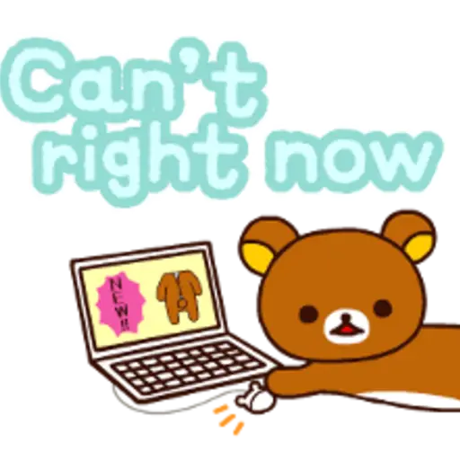 Can't right now NEW