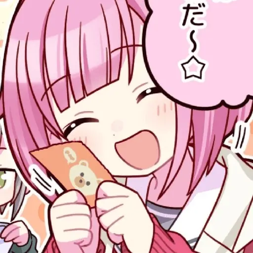EMUU 🍥/anime 2
