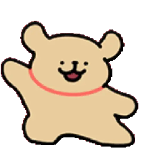 D O G G Y M U C H 20