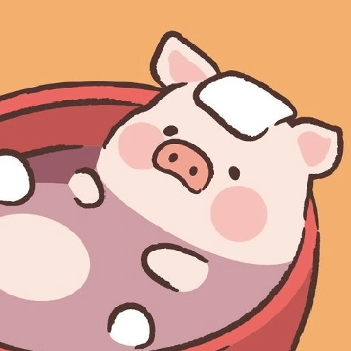 soy un cerdito 5
