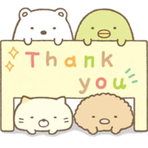 Sumikko Gurashi 23