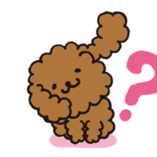 Animated iiwaken 5