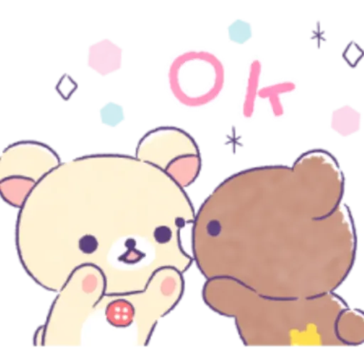 Rilakkuma, Always By Your Side stickers 2