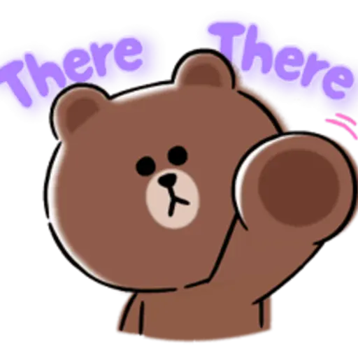 There There