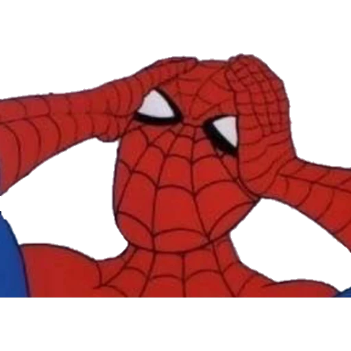 SPIDERMAN 9