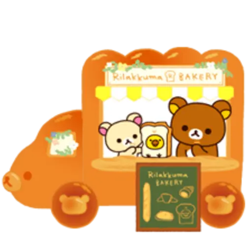 Rilakkuma BAKERY Rilakkuma EAKERY e