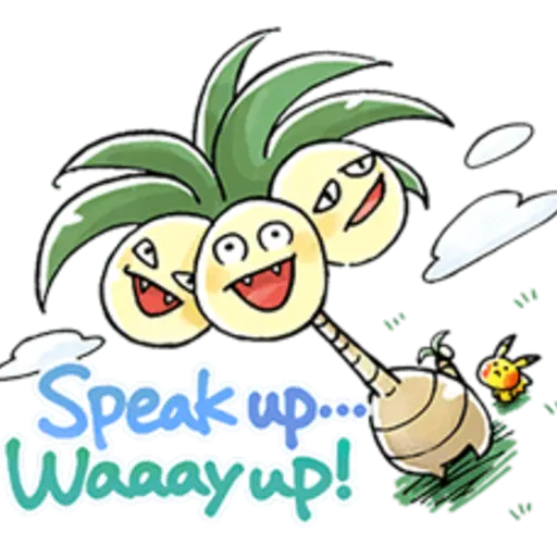 Speak up.. Waaay up!