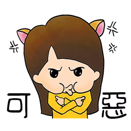 MrMrsBear@1 14