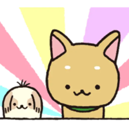 Animated iiwaken 10