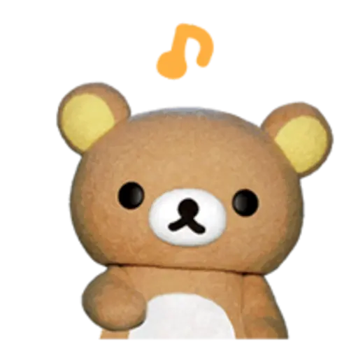 Rilakkuma the Movie 23