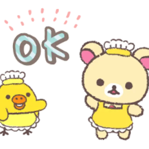 Rilakkuma~Kiiroitori muffin cafe~ 11