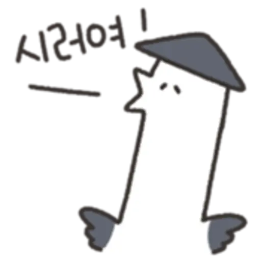 tray-icon