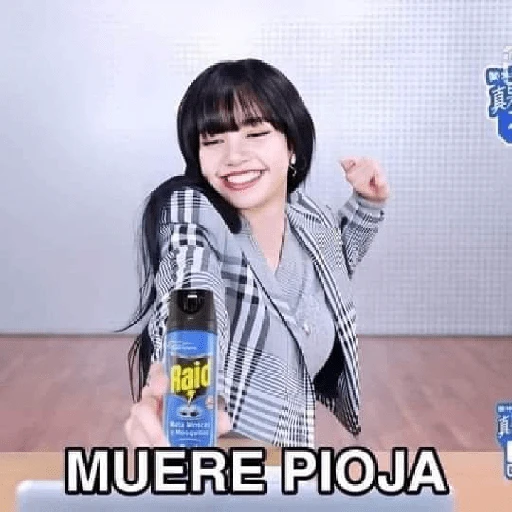 meme blackpink🤪🖤🩷 20
