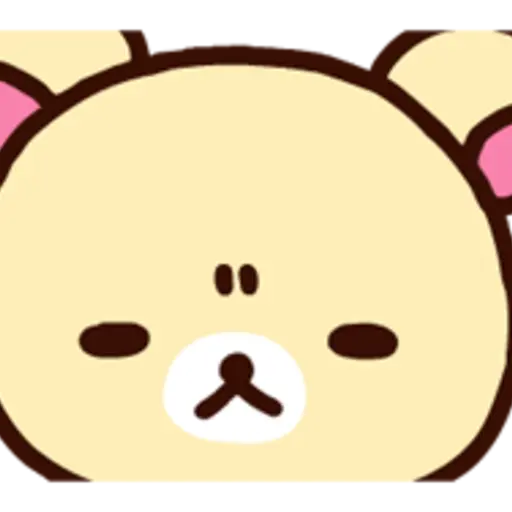 "