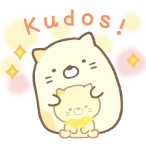 Kudos! 0