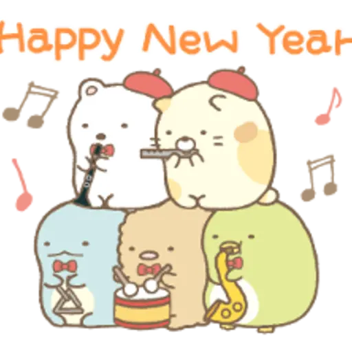 Happy New Year +