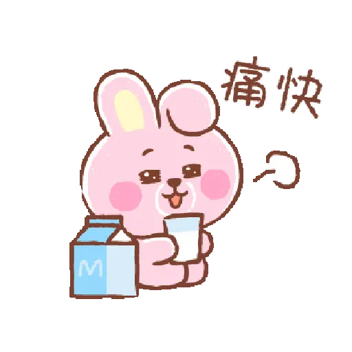 Bts_Bt21 💜🙈 11