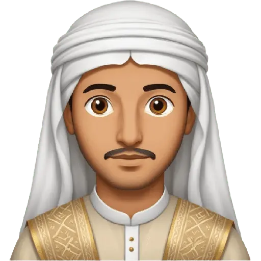 árabe stickers iPhone 👳🏻🍎📱 4