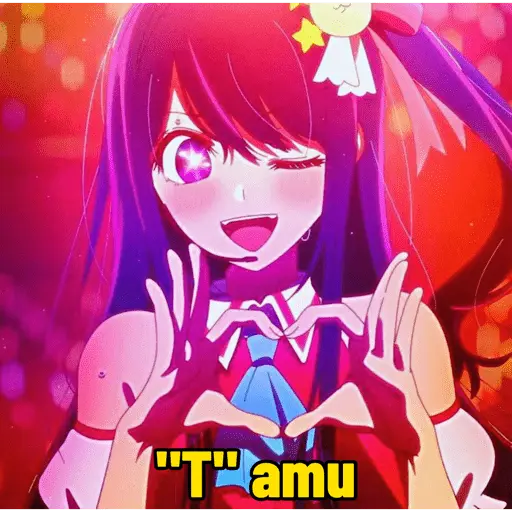 Anime 12