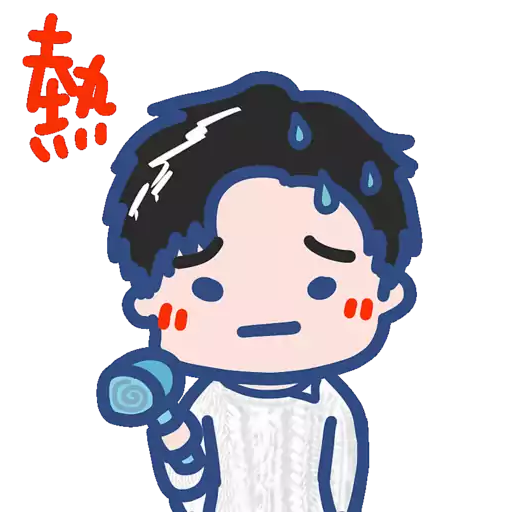 Jason黑髮篇 9