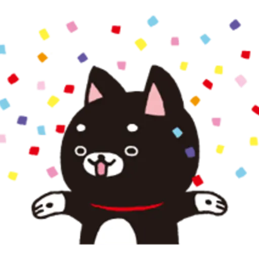 Animated iiwaken 6