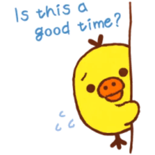 Is this a good time?