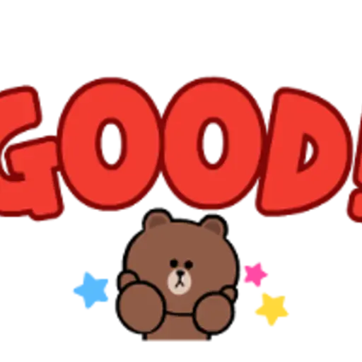 GOOD