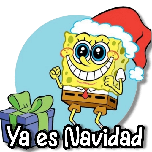 Ya es Navidad
