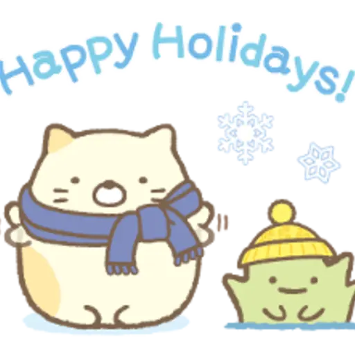 Happy Holidays! =0 攀