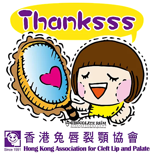 香港兔唇裂顎協會 x Chocolate Rain 6