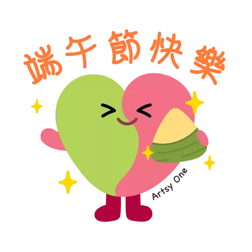 Artsy One 一同手作 - 端午節 Dragon Boat Festival