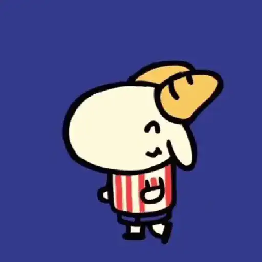 CHIVAS GUADALAJARA 17
