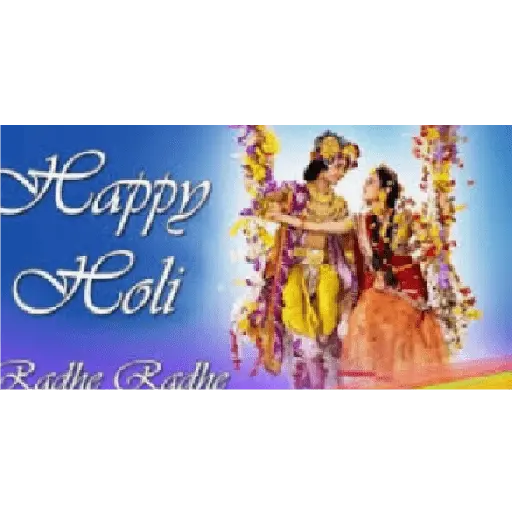 happy holi 19