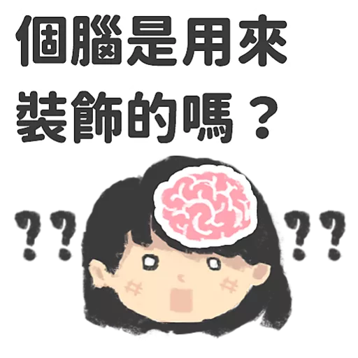WeSTEP 扮工日常2 9