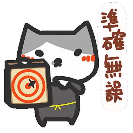 Yomoyeah 實用篇 7