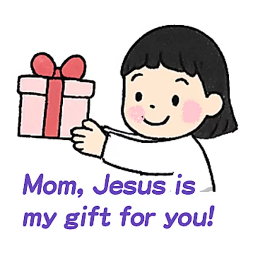 母親節快樂 Mother Day 我愛主耶穌 I love Jesus 12