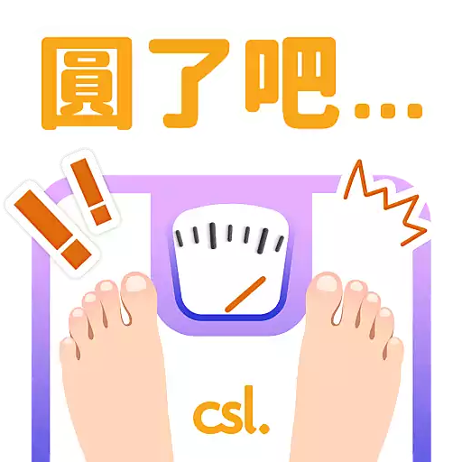 csl.