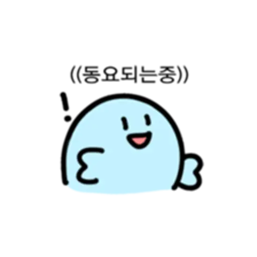 D 3