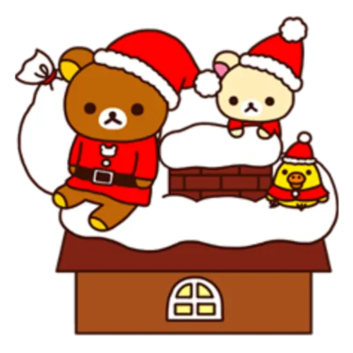 Rilakkuma Xmas & Holiday 20