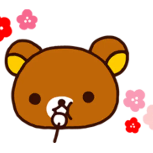 Rilakkuma Xmas & Holiday 1