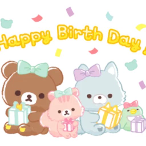 Happy Birth Dan