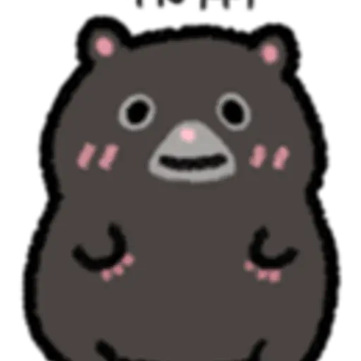"