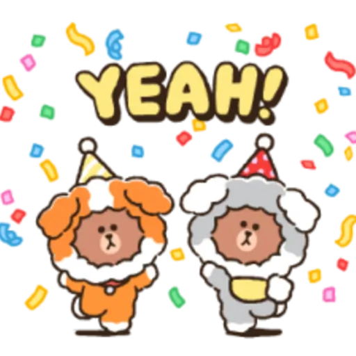 YEAH!